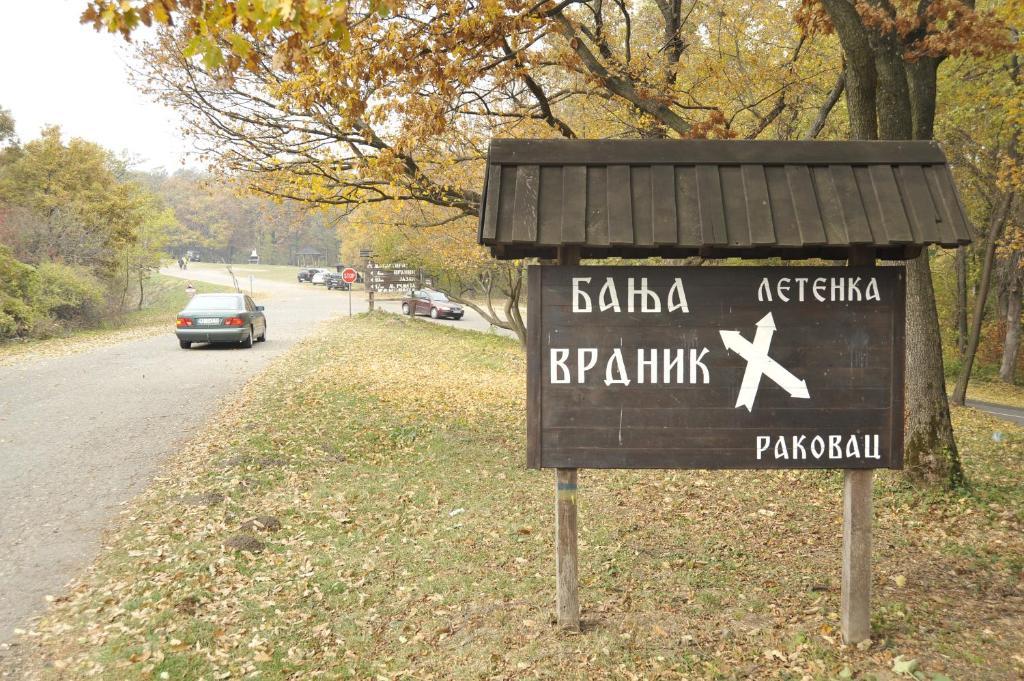Apartments Izvor Vrdnik Luaran gambar